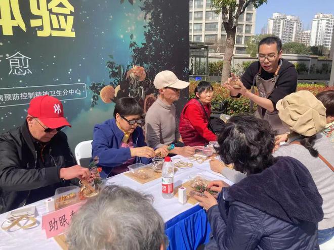 睡一觉专家来支招！AG真人国际好好