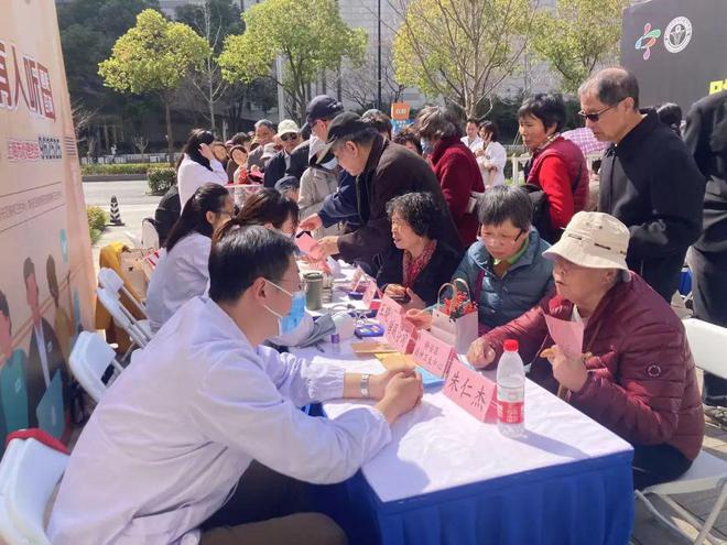 睡一觉专家来支招！AG真人国际好好(图3)