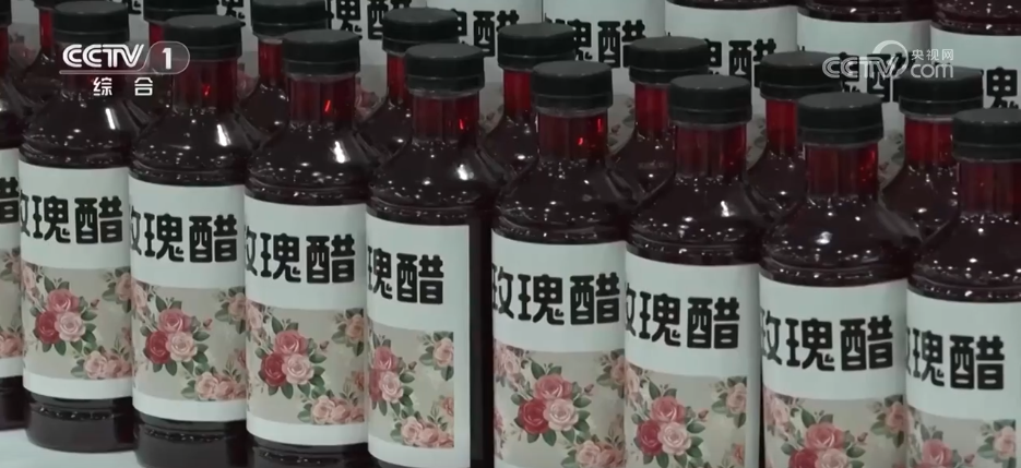 “幸福产业” “花样”经济别样绽放AG真人旗舰厅登录“美丽产业”→(图4)