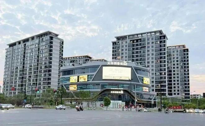 期认购中!推出建面约108-165㎡房源!AG真人旗舰厅中環置地中心·望雲TOD三(图5) 期认购中!推出建面约108-165㎡房源!AG真人旗舰厅中環置地中心·望雲TOD三(图5)